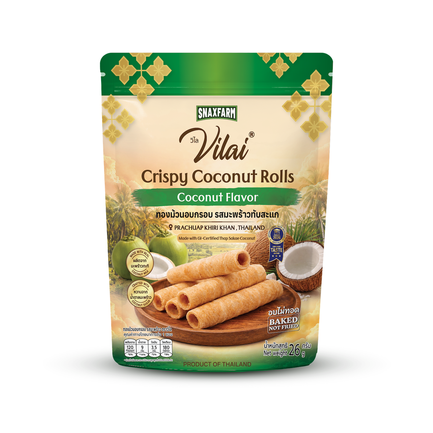 Vilai Coconut Flavor — Prachuap Khiri Khan · GI Coconut