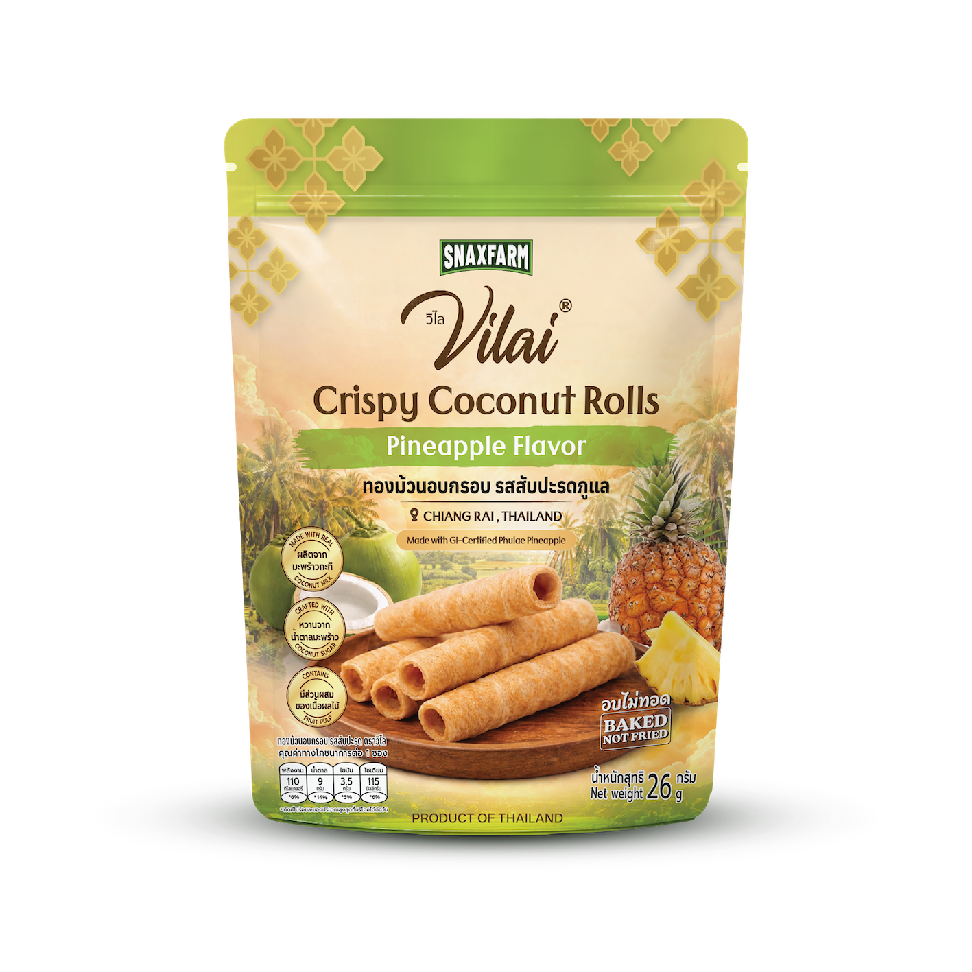 Vilai Pineapple Flavor — Chiang Rai · GI Phulae Pineapple