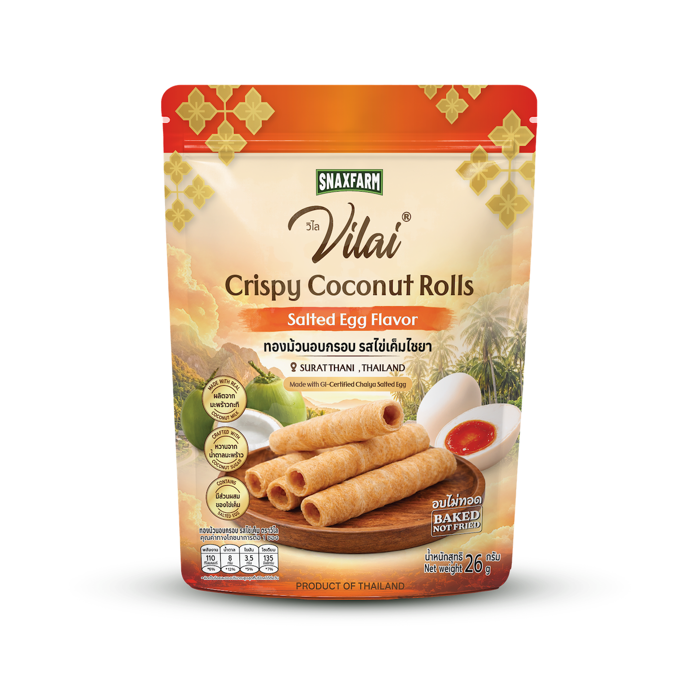 Vilai Salted Egg Flavor — Surat Thani · GI Chaiya Salted Egg